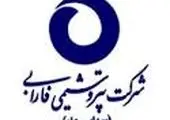 تولید گاز در شرکت بهرهبرداری زاگرس جنوبی به ۱۷۰ میلیون متر مکعب در روز رسید
