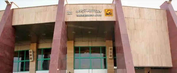 جابهجایی بیش از ۳۶ هزار تماشاگر مسابقه فوتبال با مترو