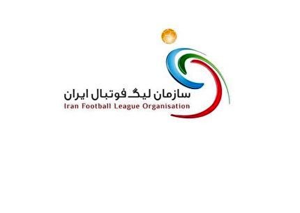 اعلام زمان نقل و انتقالات نیم فصل لیگ برتر فوتبال