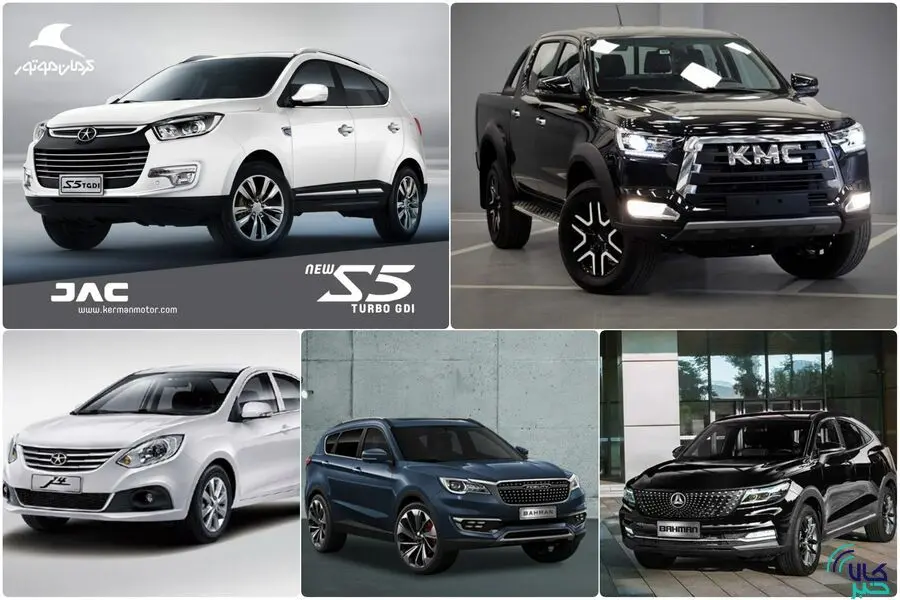 ۳ محصول کرمان موتور و ۲ محصول بهمن موتور در بورس کالا پذیرش شدند