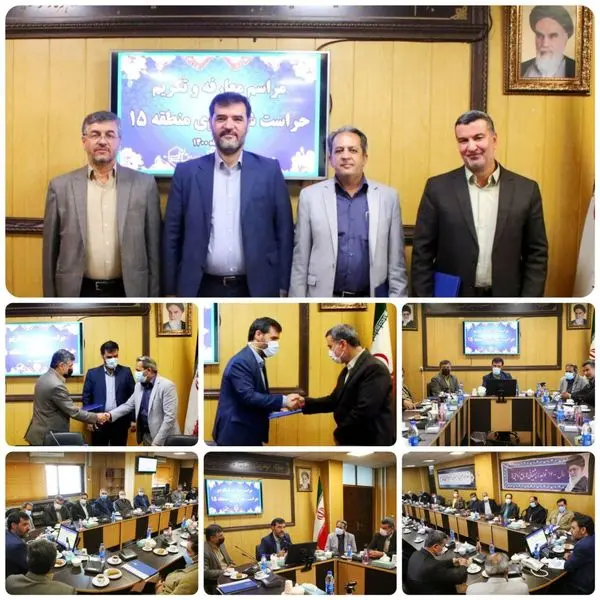 مراسم تکریم و معارفه رییس حراست منطقه ۱۵ با حضور رییس حراست امور مناطق شهرداری  تهران