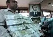 سرنوشت نفت و گاز سوریه