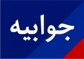 اثر پیش فروش خودرو بر خودروسازان و قیمت ها / سود۵۰ درصدی خریداران
