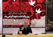 تاکید معاون فنی و عمرانی شهرداری تهران بر تسریع عملیات تکمیل زیرگذر گلوبندک
