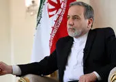 «قهوه قجری» آتیلا پسیانی به سنگلج می‌آید