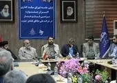  آغاز ثبت‌نام افراد واجد شرایط تشرف به حج تمتع 1402