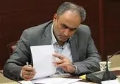 ایجاد "خط آتش بر" در عرصه های جنگلکاری منطقه ۴