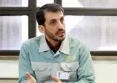 سرآمدی فولاد مبارکه در جهان با بهینه‌سازی مصرف آب