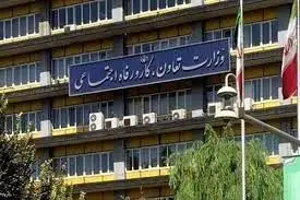 اهتمام مبارزه با فساد در وزارت تعاون، کار و رفاه اجتماعی در دوره اخیر قابل تقدیر است