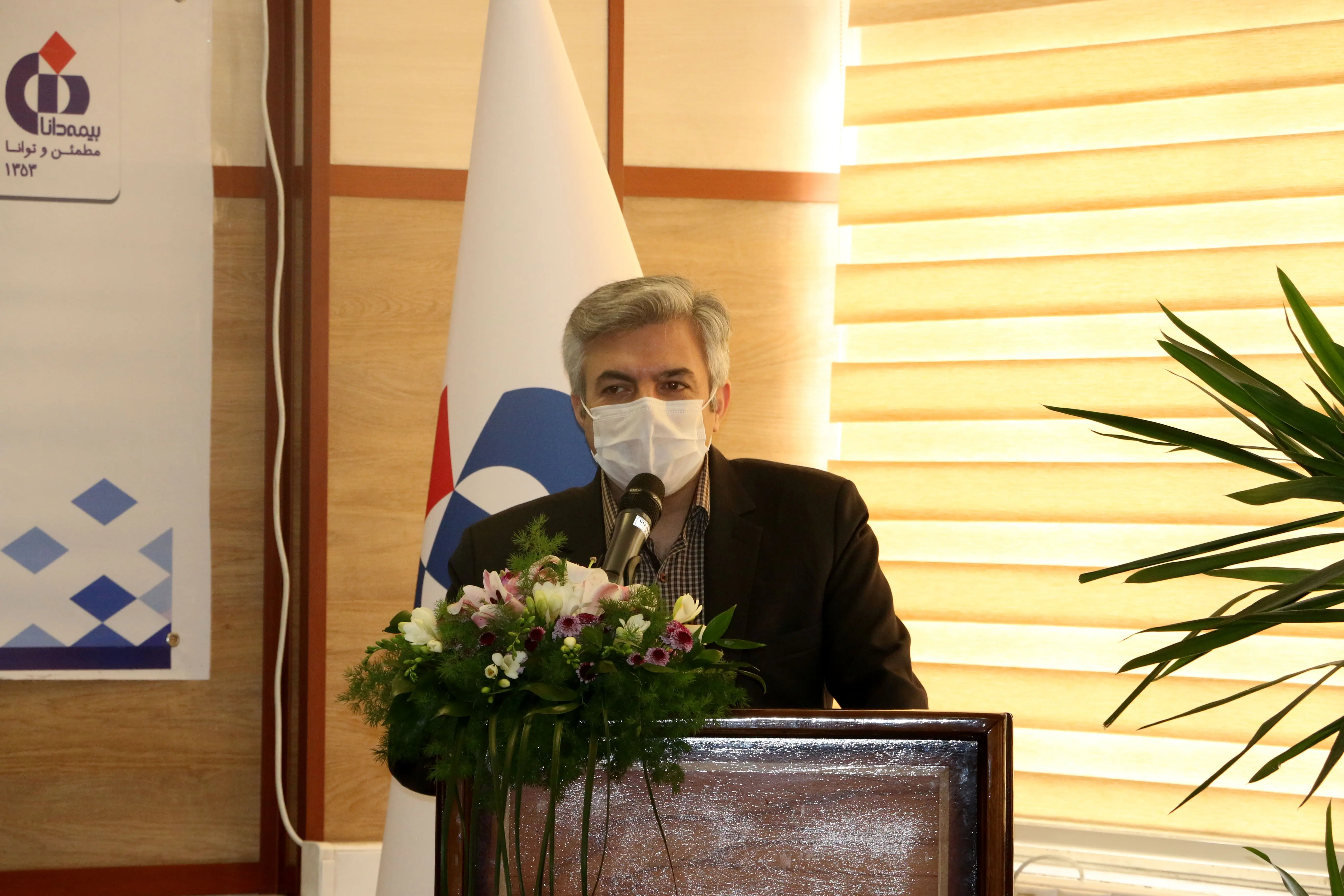 سامانه ساماش بیمه دانا، آغازی بر یک تحول بزرگ در صنعت بیمه
