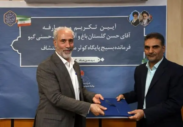 بسیج یک گفتمان و فرهنگ است که با برنامه ریزی اهداف آن محقق می شود