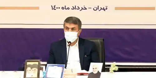 طرح آمایش و توسعه شبکه شعب بانک سینا در سال 1400 اجرا می شود