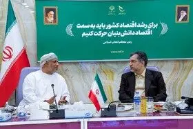 صادرات یک میلیارد دلاری محصولات دانش‌بنیان ایرانی در سال گذشته

