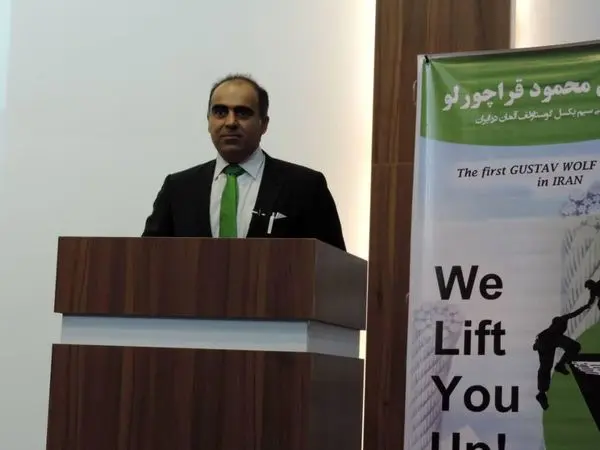 سمینار استاندارد سیم بکسل آسانسور برگزار شد