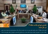 رقابت بینالمللی «کنز» با حمایت ایرانسل برگزار شد