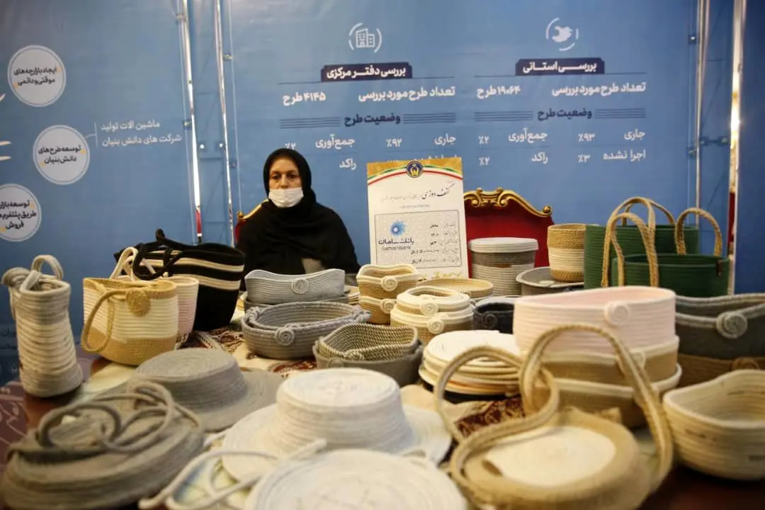 تقدیر از بانک سامان توسط کمیته امداد برای پرداخت تسهیلات خوداشتغالی

