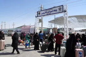 مرزهای اربعینی کشور، مهیای آغاز موج بازگشت زائران است
