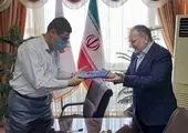 بانک دی روی ریل شفافیت است
