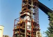 انتخابات مجمع عمومی عادی شرکت تعاونی مسکن کارکنان فولاد خوزستان برگزار شد