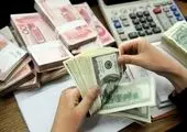 چگونه دلار ارزان شد؟