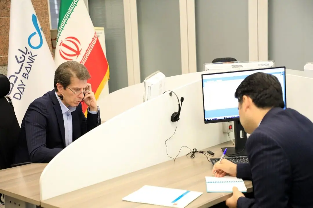 حضور مدیران امور بازرسی بانک دی در چهارمین میزگرد پاسخگویی تلفنی به مناسبت هفته دولت