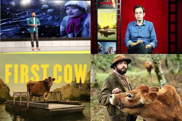 «اولین گاو» در «کلوزآپ»