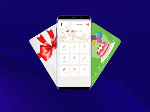 کارت هدیه مجازی خدمتی دیگر از بانک مسکن