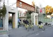 حمایت صندوق نوآوری از حضور مستقل شرکتهای دانش بنیان در نمایشگاههای بینالمللی پاکستان – کراچی