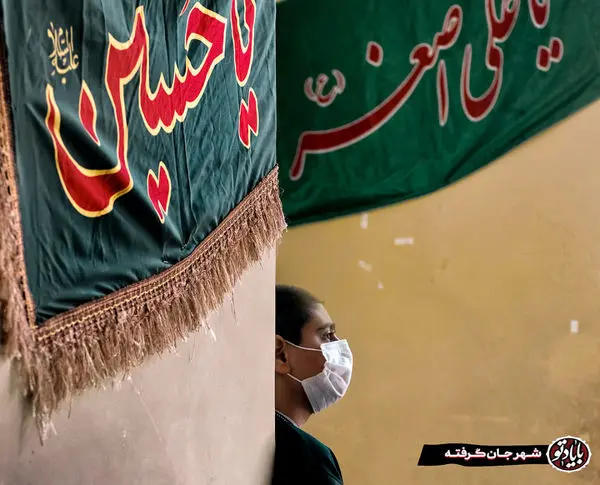 منطقه ۱۴ مهیای برنامه های "با یاد تو" ویژه ماه محرم