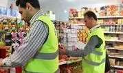 تشکیل هزار و 922 پرونده برای متخلفان کالا در چهارمحال وبختیاری 