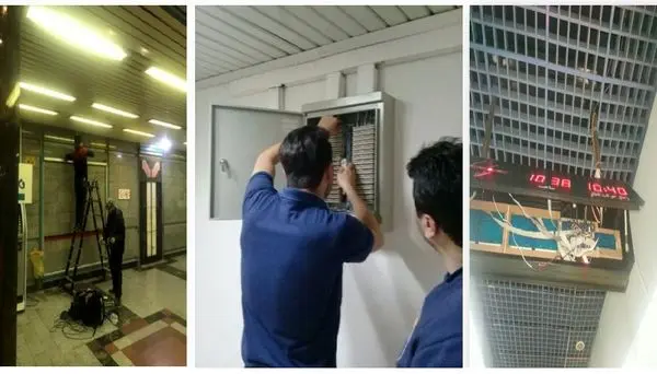 شرکت بهره برداری متروی تهران و حومه به استقبال بهار می رود