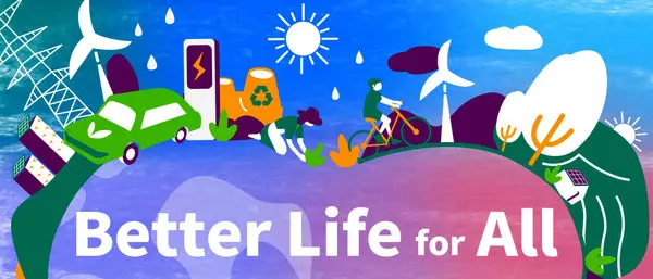 شروع یک سفر جدید با ال جی برای ساختن آینده ای بهتر