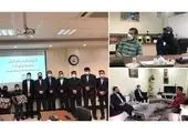 نام گذاری میادین کارآفرینی در کشور