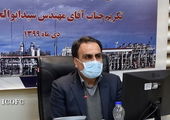 افزایش ۳۷ درصدی تولید نفت از میدان های مشترک شرکت نفت مناطق مرکزی ایران
