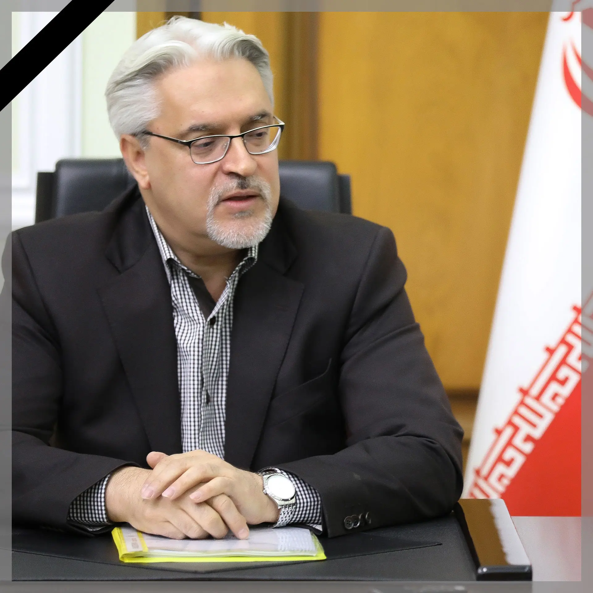پیام تسلیت مدیرعامل بانک صنعت و معدن به مناسبت درگذشت دکتر رحیمی انارکی