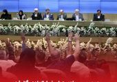 ترسیم نقشه راه انجمن روابط عمومی استان تهران با ۱۲ کمیته تخصصی