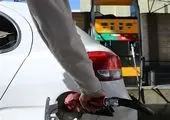 سوخت گیری توسط کارت سوخت شخصی و به صورت نامحدود انجام می شود