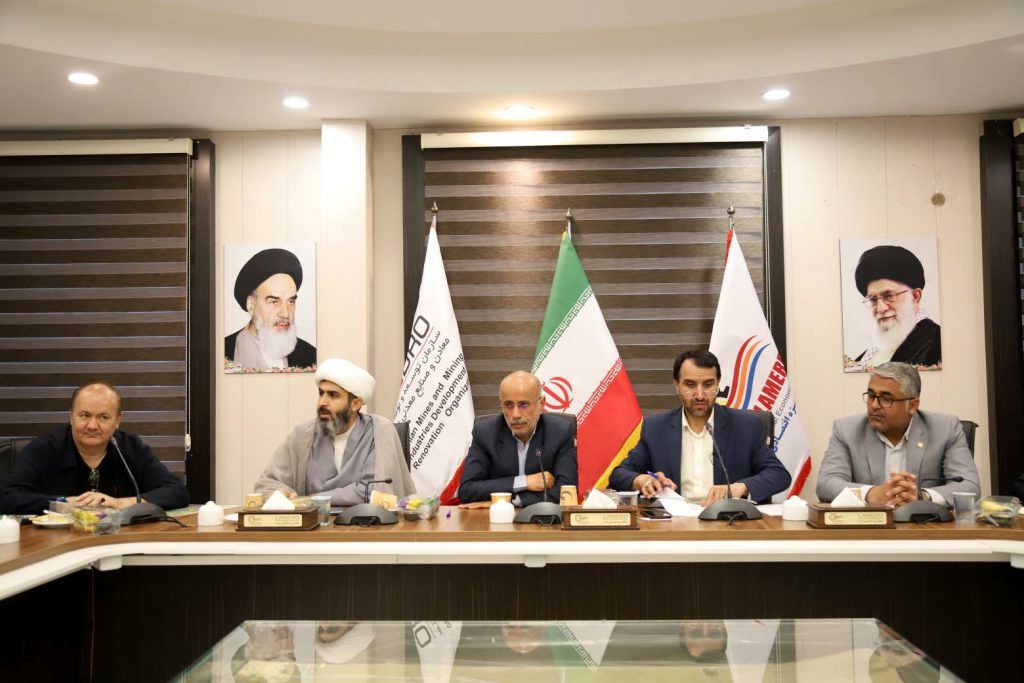 "لامرد" مستعد ایجاد پارک های شیمی معدنی است
