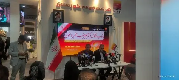 مدل فولاد خوزستان از تلفیق صنعت، محیط‌زیست و جامعه