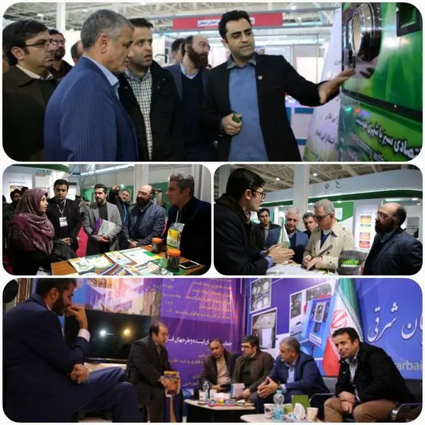  حضور فعال سازمان مدیریت پسماند دربیستمین نمایشگاه دستاوردهای پژوهش،فناوری و فن بازار

