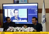 ثبت سفارش آیفون با رویه مسافری آغاز شد