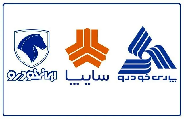 افزایش قیمت خودروهای داخلی تورم‌زاست