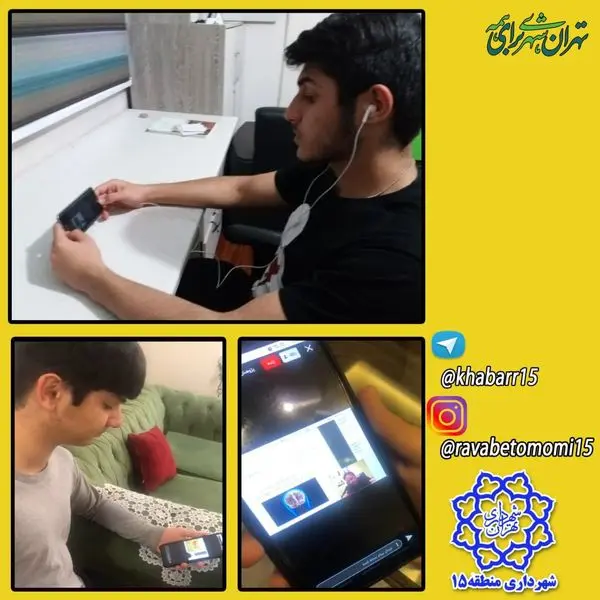  از آموزش فن بیان و سخنوری تا احترام به اصول همسایگی برای دانش آموزان جنوب شرق تهران

