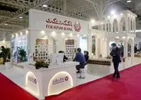 استقبال سرمایه گذاران از غرفه های بانک گردشگری 