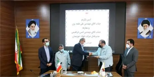 آیین تکریم و معارفه مدیرعامل فولاد خوزستان برگزار شد
