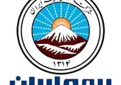  نقش حمایتگر بانک در گردش چرخ صنعت فولاد

