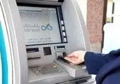 اینترنت هر گیگ ۴۰ هزار تومان!