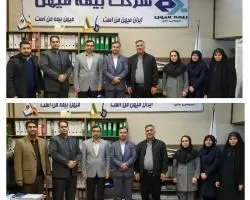 بازدید مدیرعامل بیمه میهن از شعبه ساوه