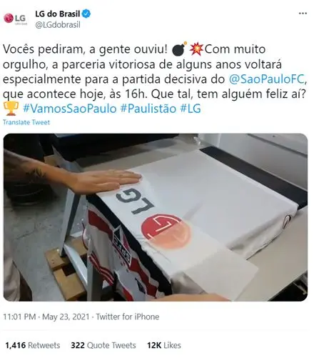 چه چیزی به اندازه فوتبال، برزیلی است؟