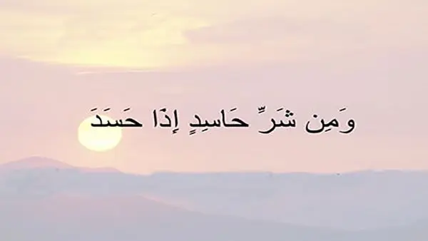 «اول الحجج» از شبکه الکوثر